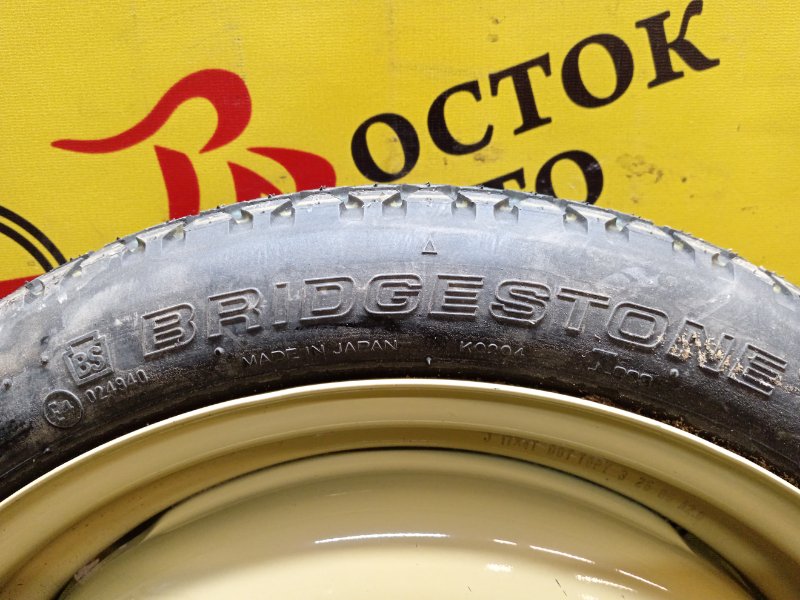 Запасное колесо, 6500 рублей, Красноярск