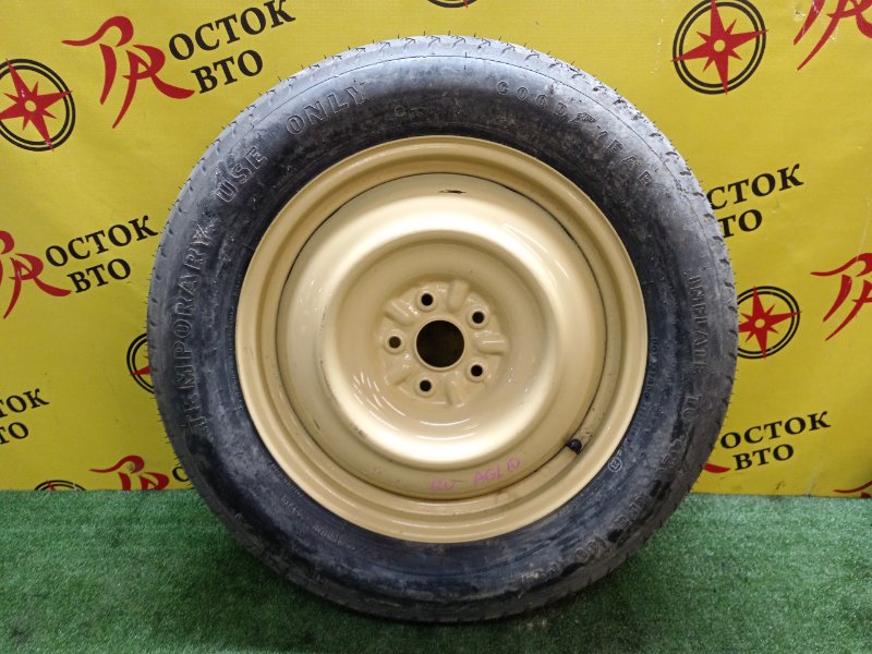 Запасное колесо, 12000 рублей, Красноярск