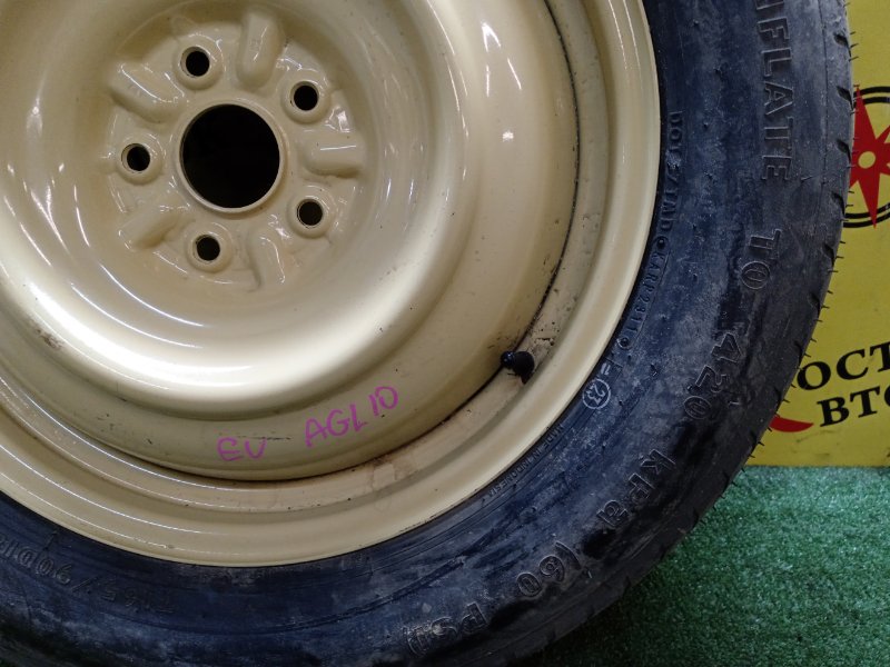 Запасное колесо, 12000 рублей, Красноярск