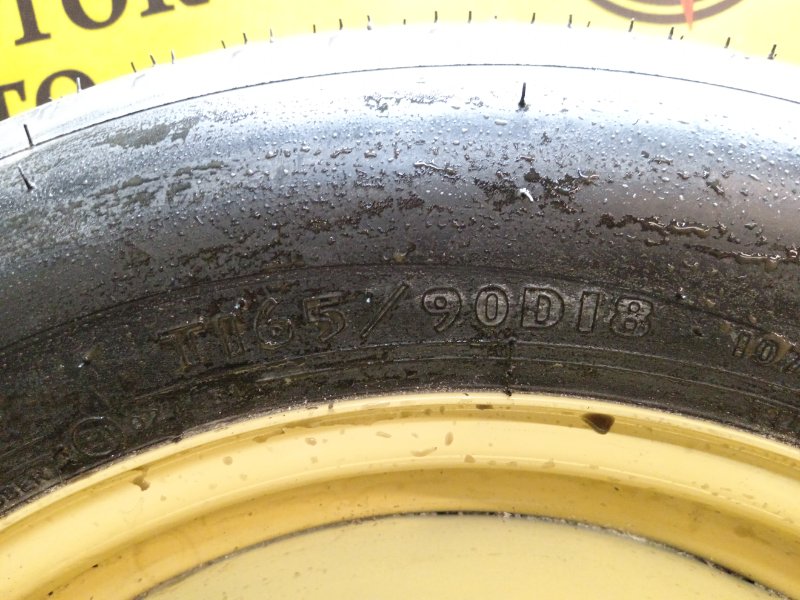 Запасное колесо, 12000 рублей, Красноярск