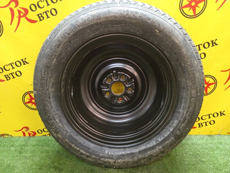 Запасное колесо, 12000 рублей, Красноярск