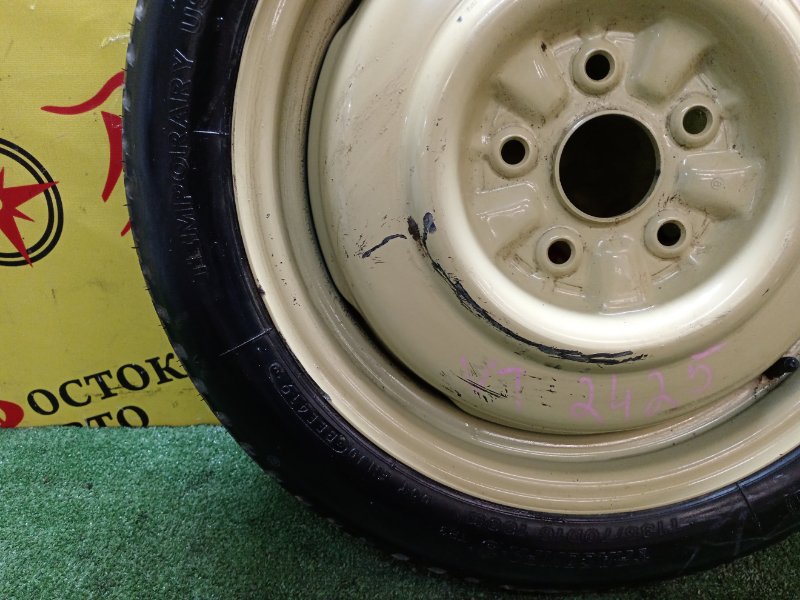 Запасное колесо, 3500 рублей, Красноярск