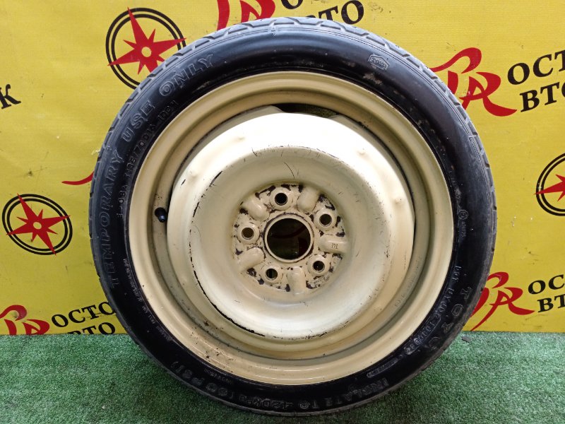 Запасное колесо, 3500 рублей, Красноярск