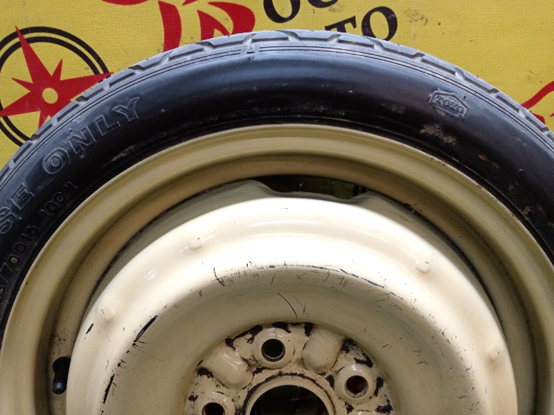 Запасное колесо, 3500 рублей, Красноярск