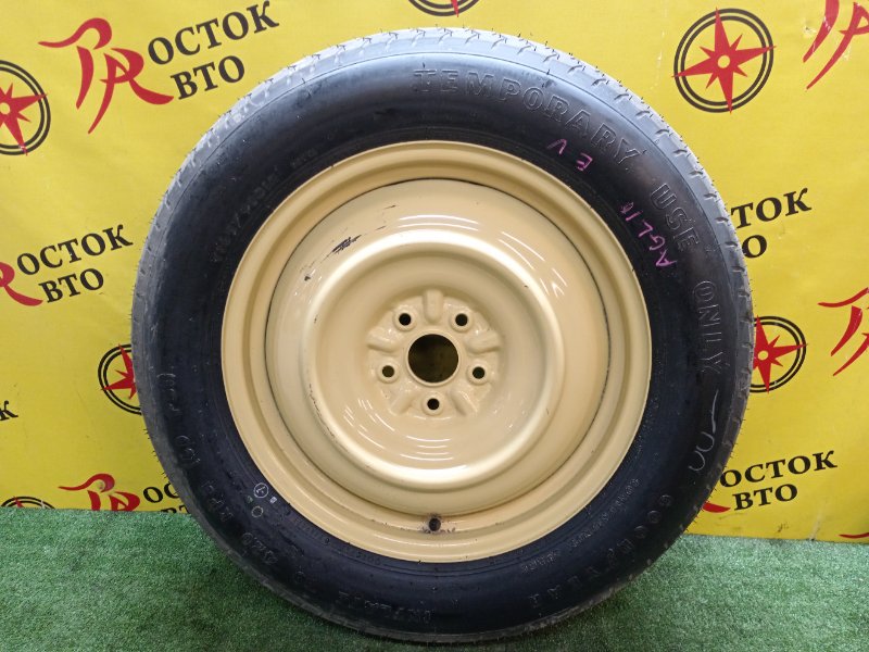 Запасное колесо, 12000 рублей, Красноярск