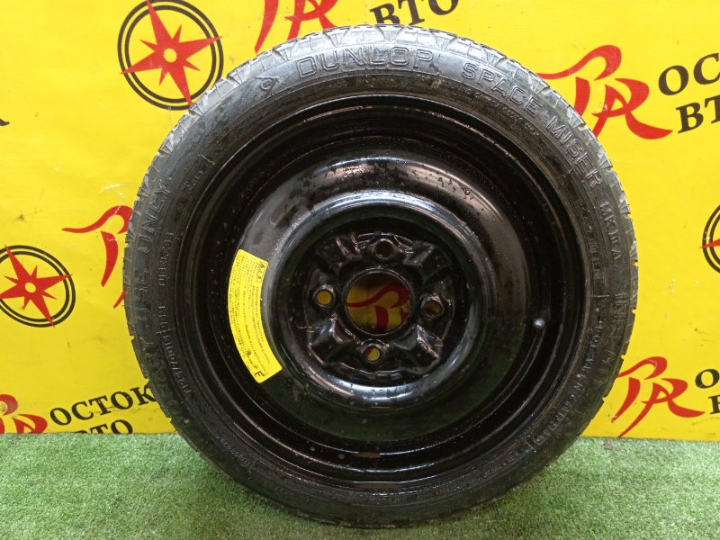 Запасное колесо, 3000 рублей, Красноярск