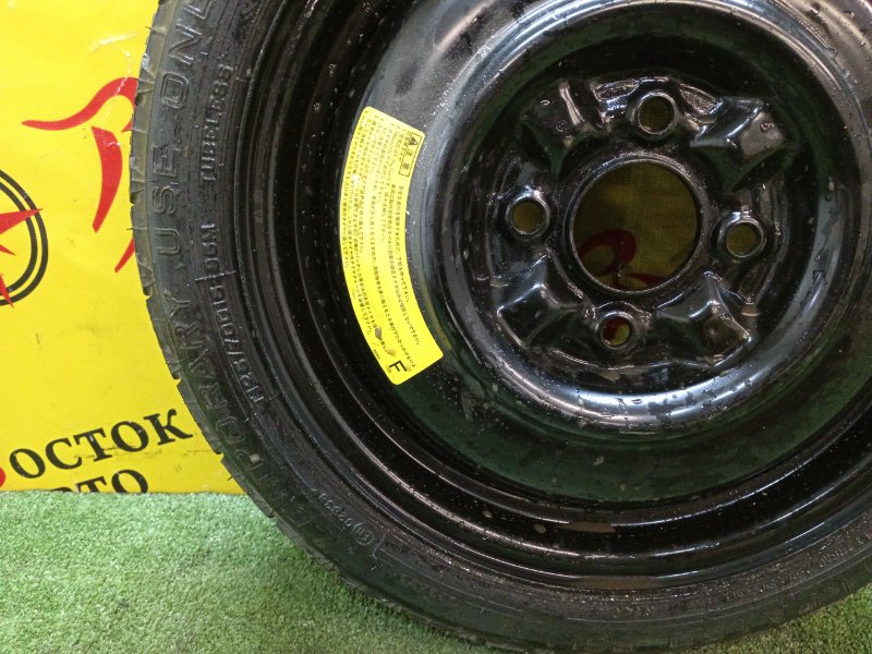 Запасное колесо, 3000 рублей, Красноярск