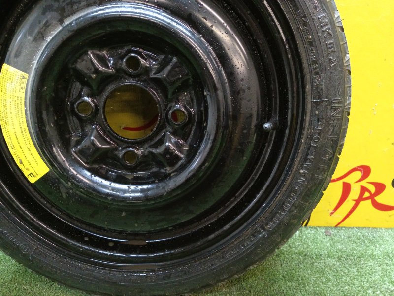 Запасное колесо, 3000 рублей, Красноярск