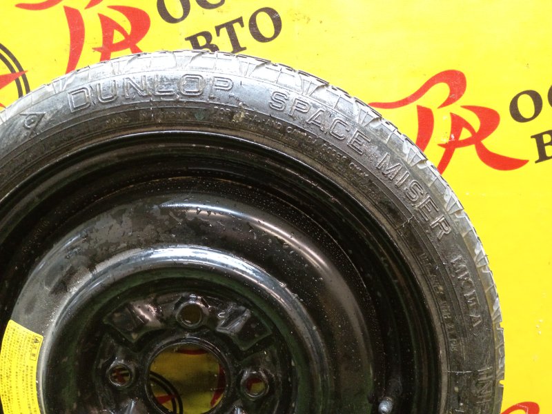 Запасное колесо, 3000 рублей, Красноярск