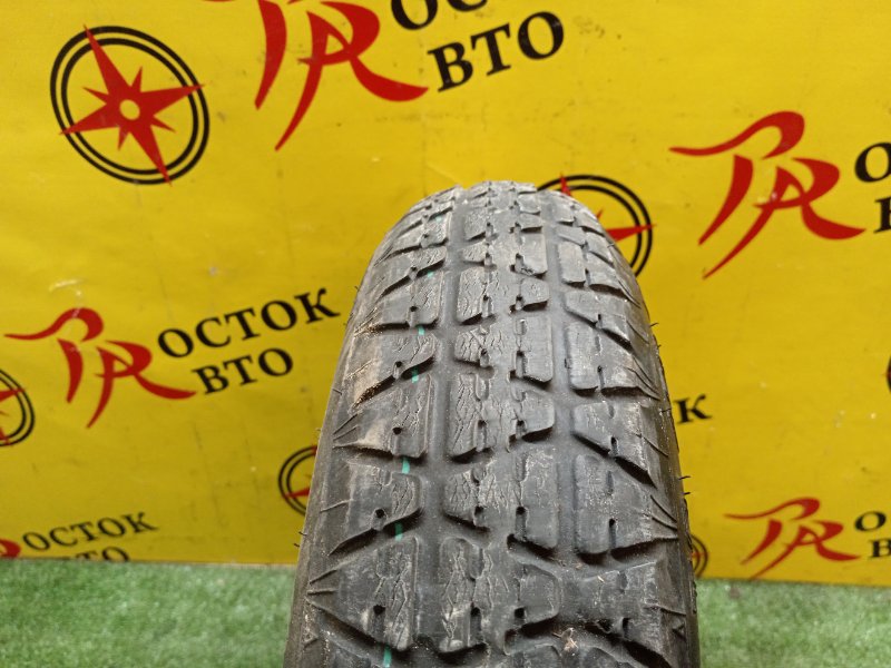 Запасное колесо, 3000 рублей, Красноярск