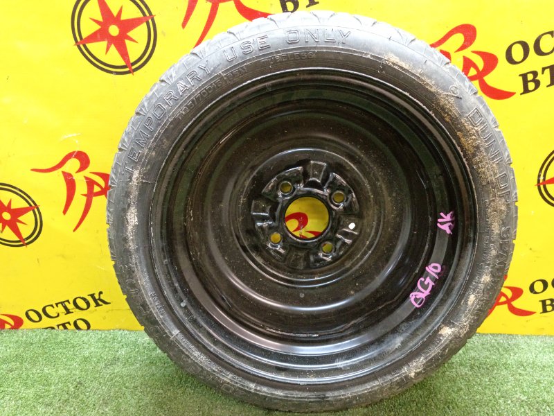 Запасное колесо, 3000 рублей, Красноярск