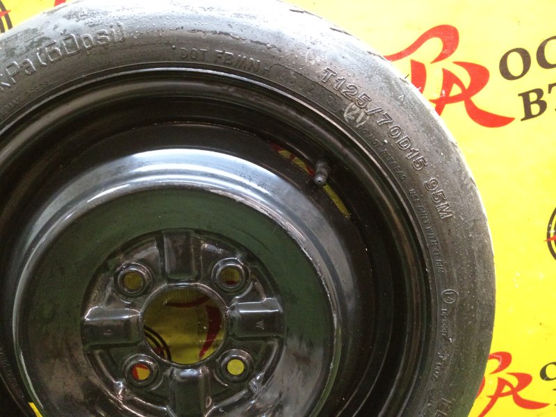 Запасное колесо, 4000 рублей, Красноярск