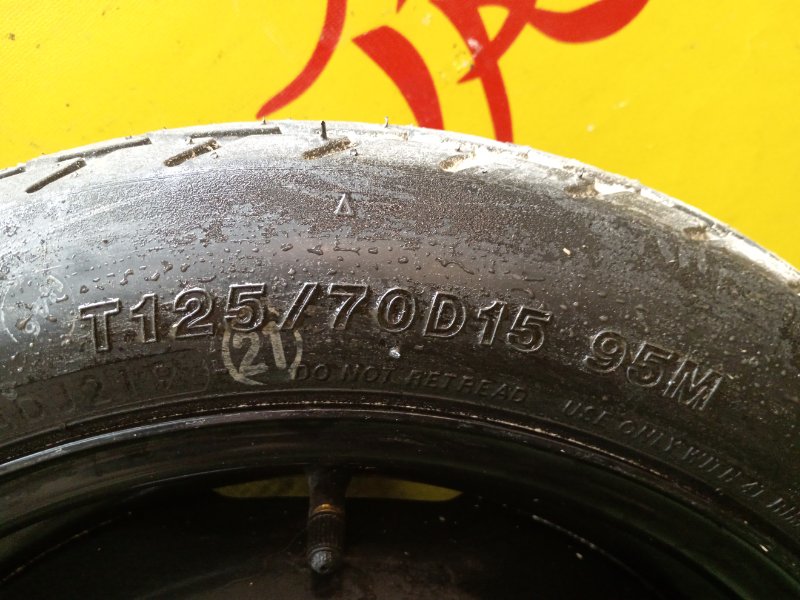 Запасное колесо, 4000 рублей, Красноярск