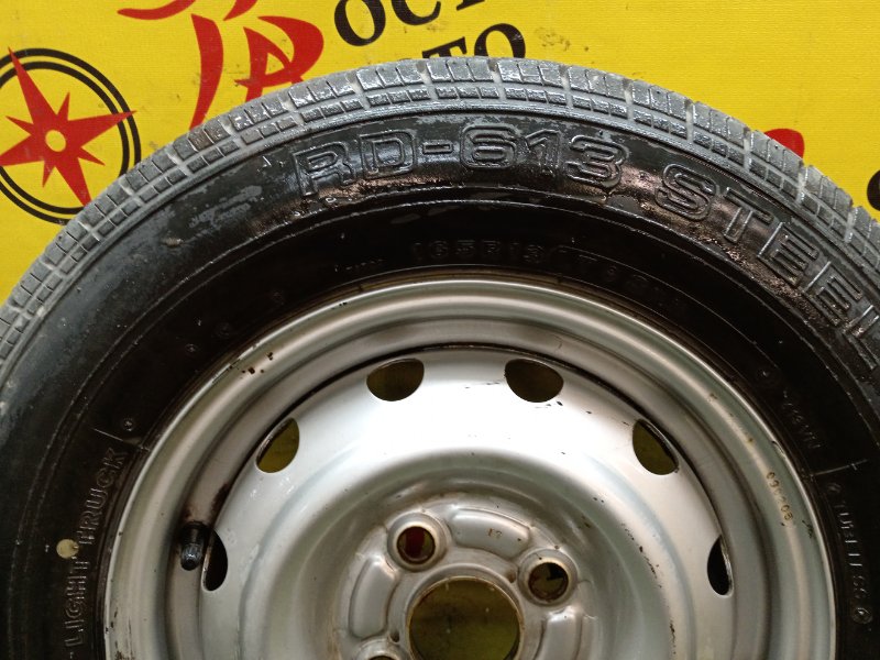 Запасное колесо, 3000 рублей, Красноярск