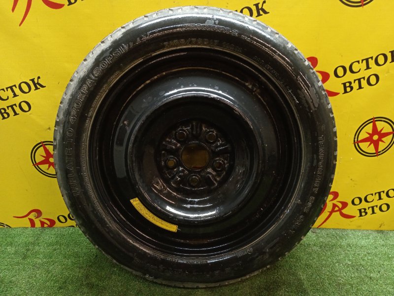 Запасное колесо, 5000 рублей, Красноярск