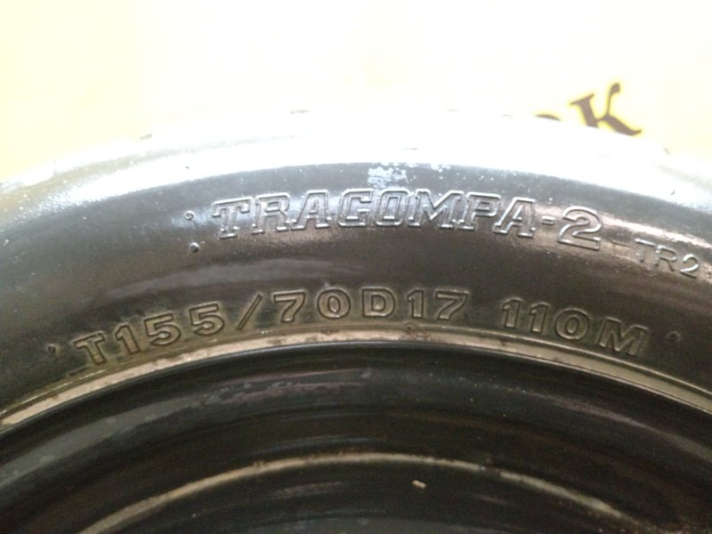 Запасное колесо, 5000 рублей, Красноярск