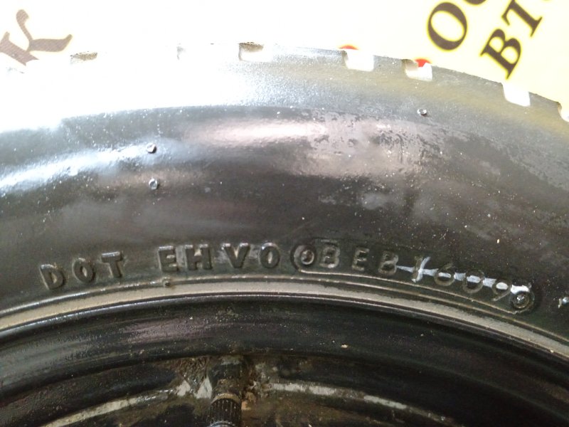 Запасное колесо, 5000 рублей, Красноярск