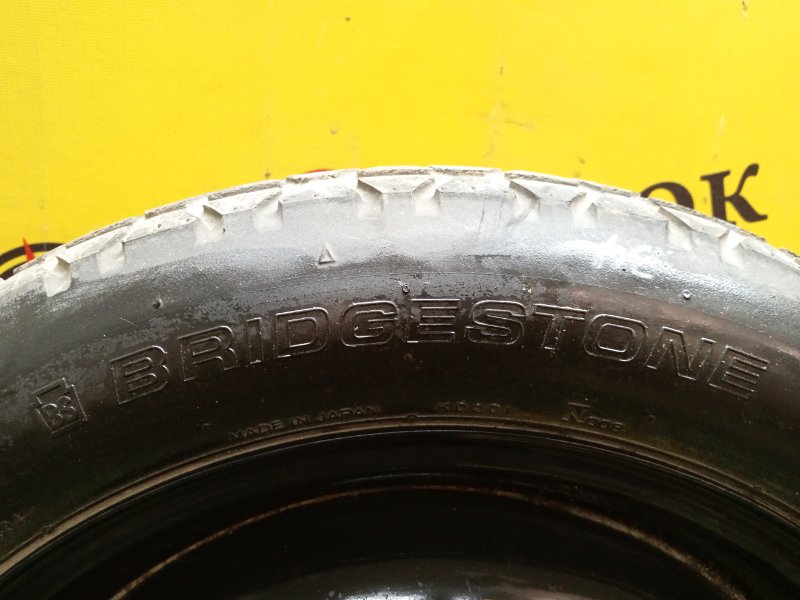 Запасное колесо, 5000 рублей, Красноярск