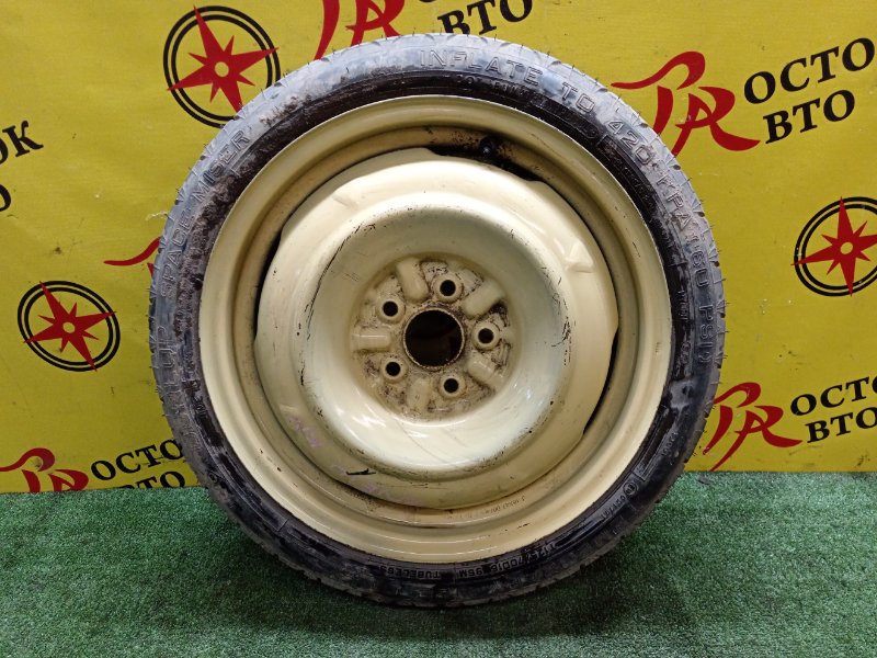 Запасное колесо, 4000 рублей, Красноярск