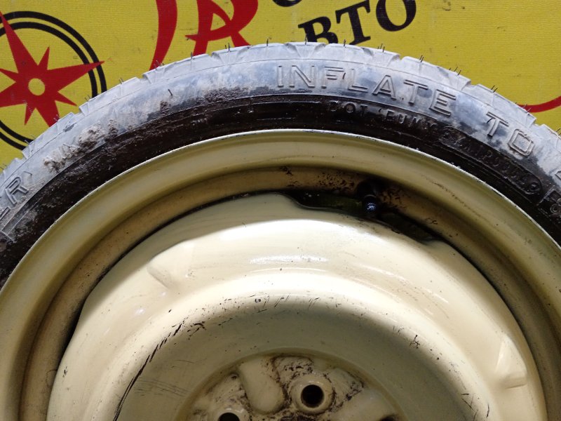 Запасное колесо, 4000 рублей, Красноярск