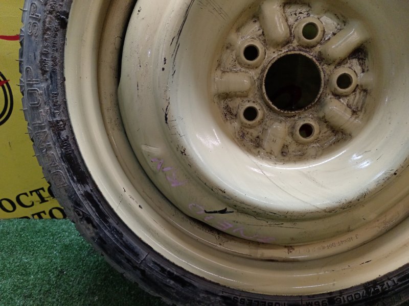 Запасное колесо, 4000 рублей, Красноярск