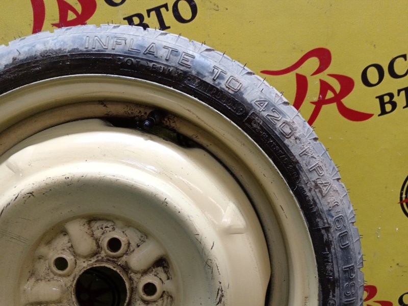 Запасное колесо, 4000 рублей, Красноярск