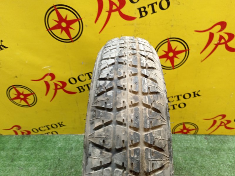 Запасное колесо, 4000 рублей, Красноярск