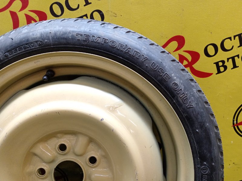 Запасное колесо, 4000 рублей, Красноярск