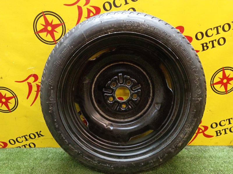 Запасное колесо, 4000 рублей, Красноярск