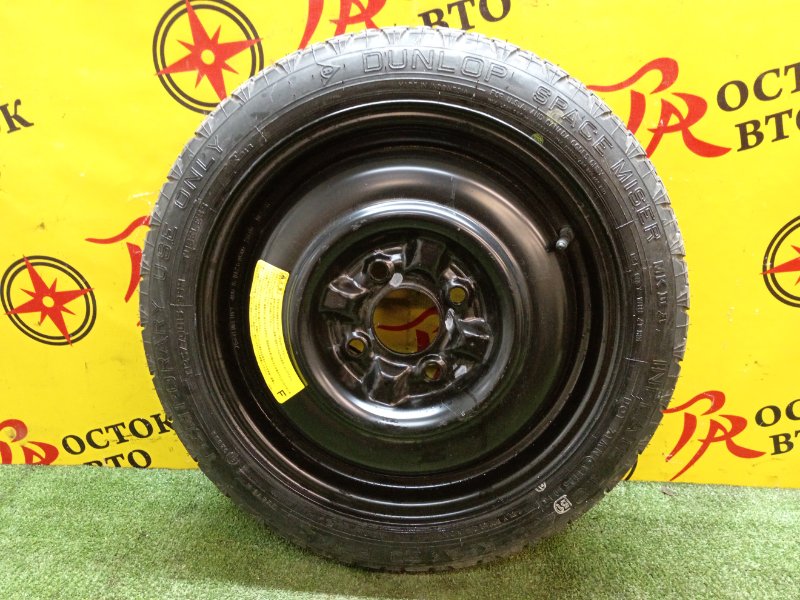 Запасное колесо, 3000 рублей, Красноярск