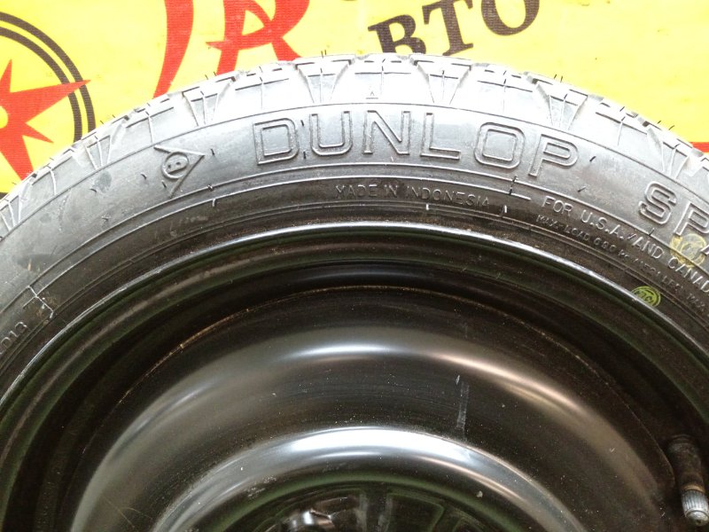 Запасное колесо, 3000 рублей, Красноярск