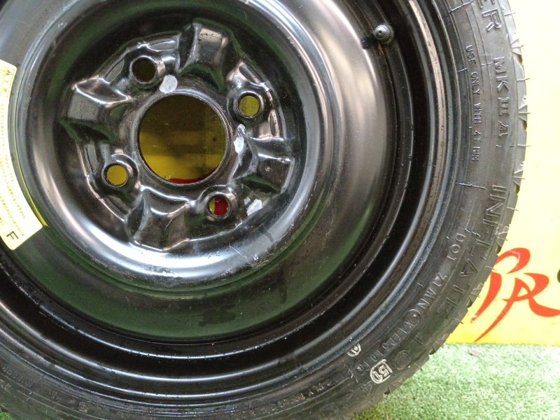 Запасное колесо, 3000 рублей, Красноярск