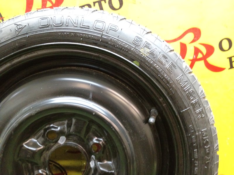 Запасное колесо, 3000 рублей, Красноярск