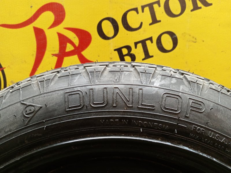 Запасное колесо, 3000 рублей, Красноярск