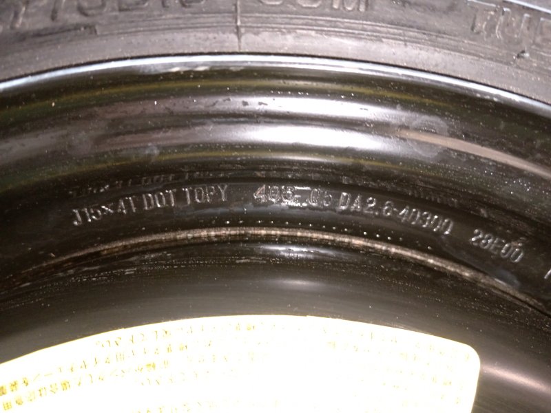 Запасное колесо, 3000 рублей, Красноярск