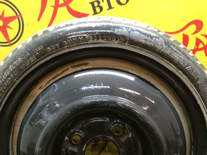 Запасное колесо, 3000 рублей, Красноярск