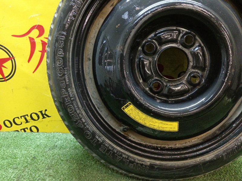 Запасное колесо, 3000 рублей, Красноярск