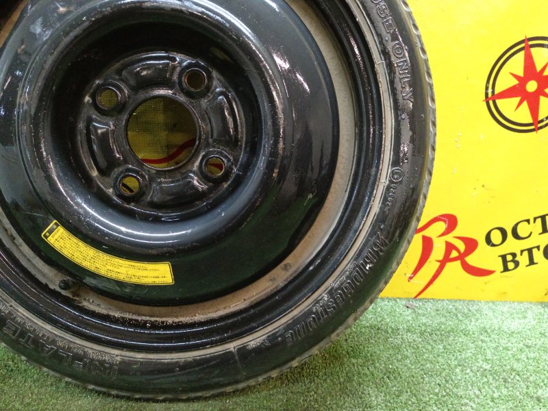 Запасное колесо, 3000 рублей, Красноярск