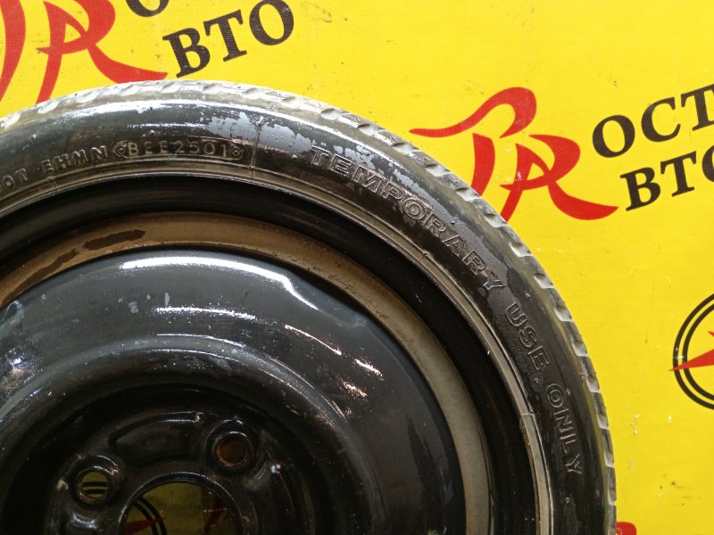 Запасное колесо, 3000 рублей, Красноярск