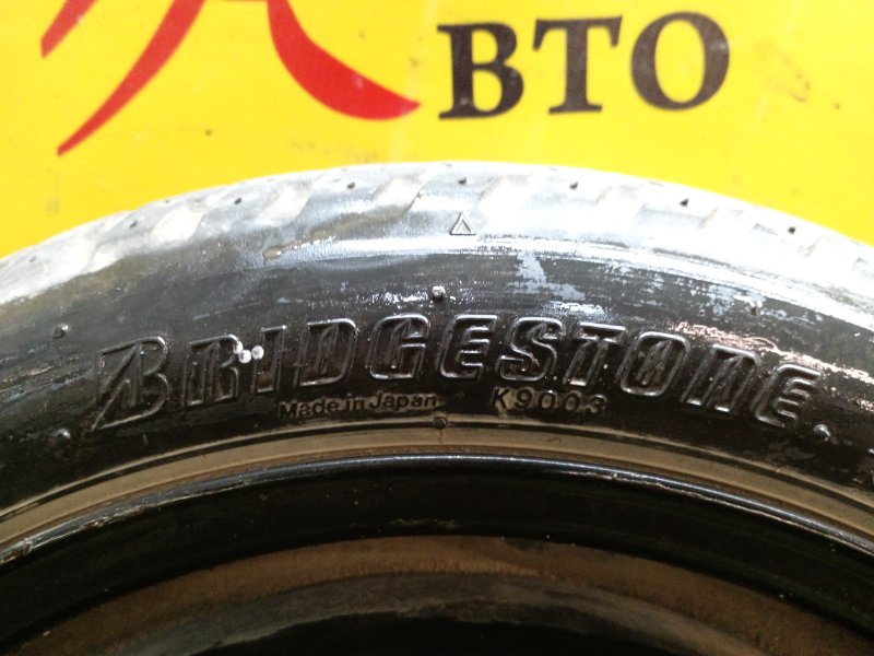 Запасное колесо, 3000 рублей, Красноярск