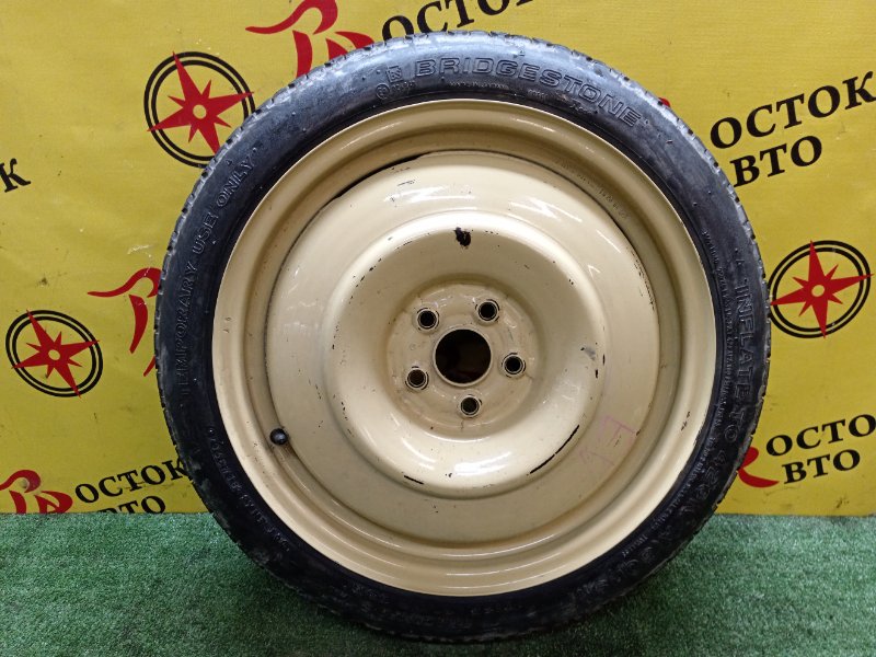 Запасное колесо, 5000 рублей, Красноярск