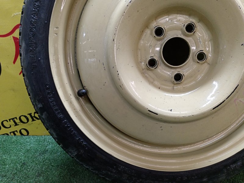 Запасное колесо, 5000 рублей, Красноярск