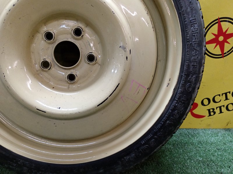 Запасное колесо, 5000 рублей, Красноярск