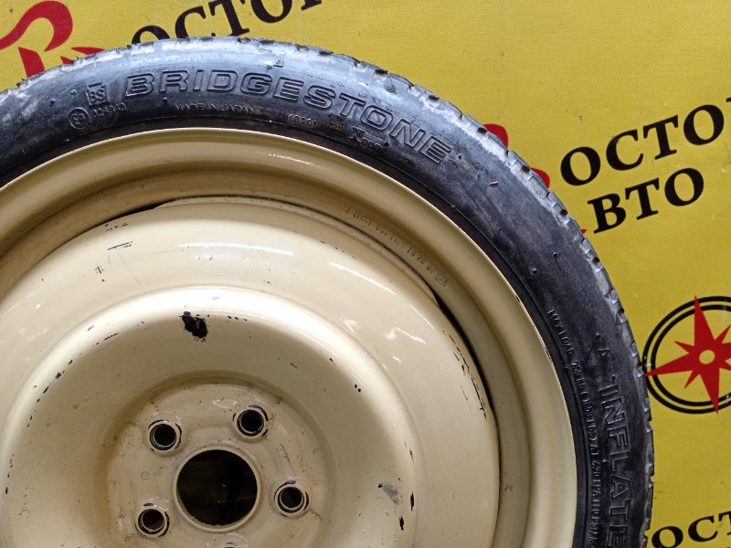 Запасное колесо, 5000 рублей, Красноярск