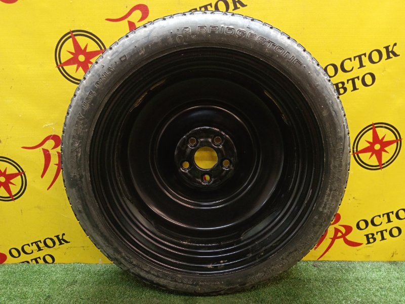 Запасное колесо, 5000 рублей, Красноярск