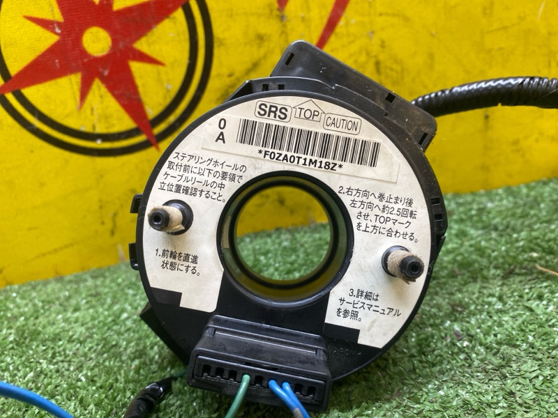 Шлейф-лента аирбага, 700 рублей, Красноярск