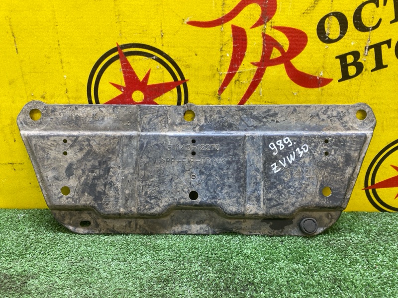 Защита двигателя, 600 рублей, Красноярск