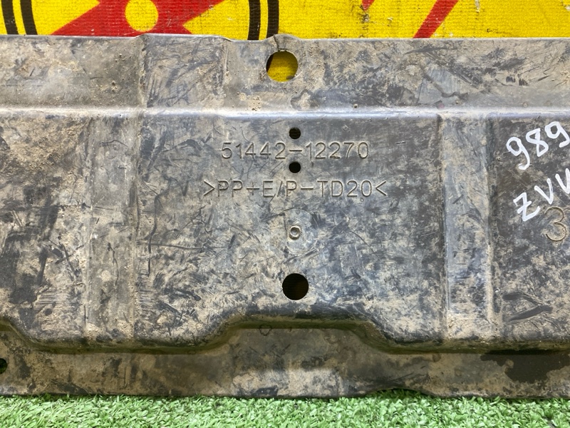 Защита двигателя, 600 рублей, Красноярск