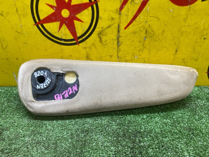 Подлокотник, 7000 рублей, Красноярск