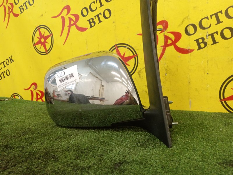 Зеркало, 1400 рублей, Красноярск